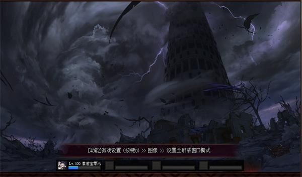 《LOL》100级版本三次觉醒任务流程
