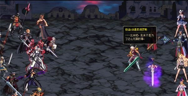 《LOL》100级版本三次觉醒任务流程