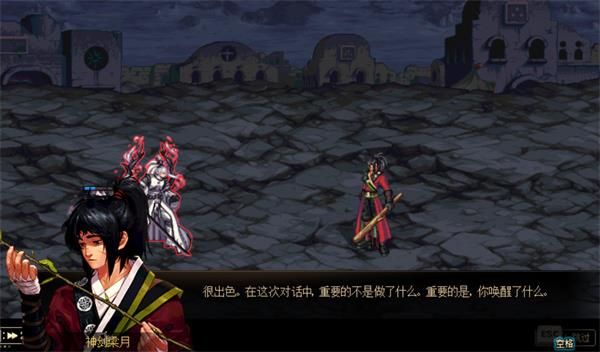 《LOL》100级版本三次觉醒任务流程