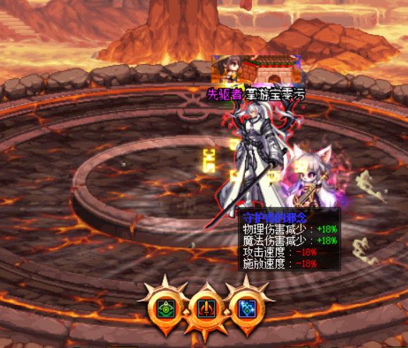 《DNF》100级装备升级副本暗黑神殿痛苦地下室介绍
