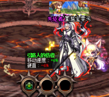 《DNF》100级装备升级副本暗黑神殿痛苦地下室介绍