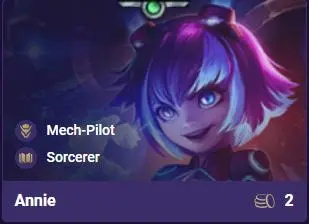 《LOL》云顶之弈银河战争银河魔装机神安妮属性技能详情