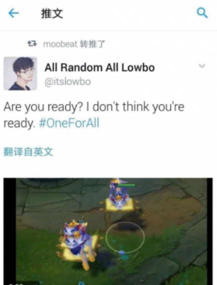 《LOL》2020克隆模式上线时间介绍