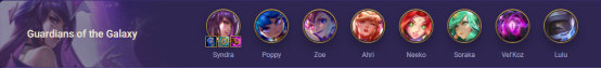 《LOL》云顶之弈S3秘法星守阵容搭配