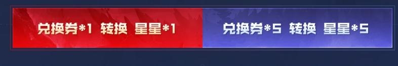 《DNF》三觉来袭超爽100级豪华黄钻福利