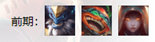 《LOL》云顶之弈10.66奥德赛3剑士阵容攻略