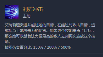 《LOL》云顶之弈10.7强势上分阵容汇总