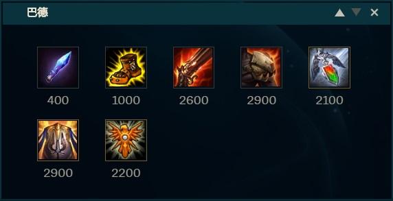 《LOL》10.8德莱文巴德套路天赋出装介绍