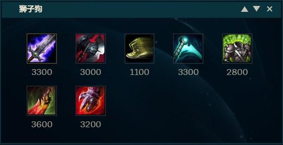 《LOL》10.9上单破败狮子狗天赋出装介绍