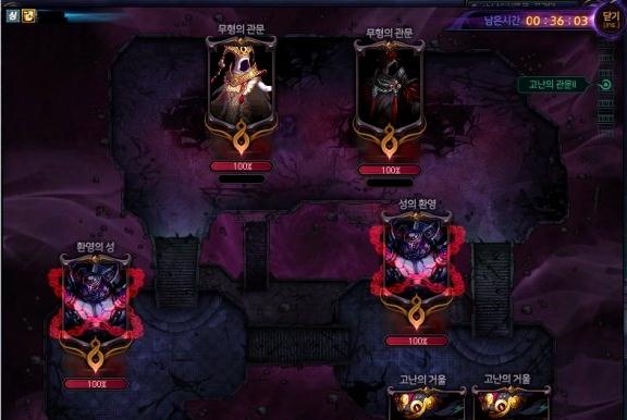 《DNF》希洛克团本第一阶段玩法分享