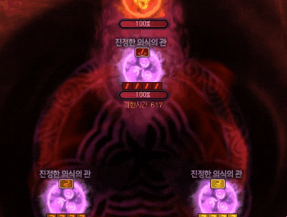 《DNF》希洛克攻坚战流程