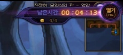 《DNF》希洛克攻坚战流程