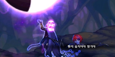 《DNF》希洛克攻坚战流程