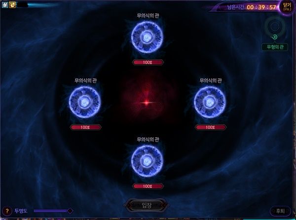 《DNF》希洛克攻坚战团本内容一览