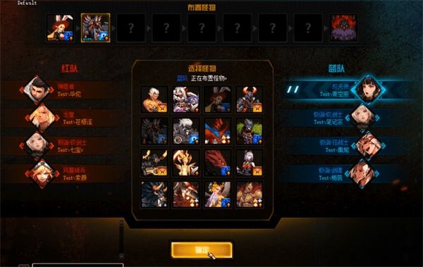 《DNF》强者之路抉择地下城介绍