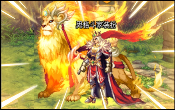 《DNF》12周年庆装扮全职业一览