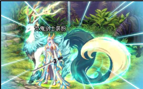 《DNF》12周年庆装扮全职业一览