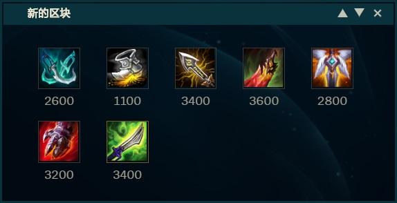 《LOL》10.11下路征服者亚索玩法介绍
