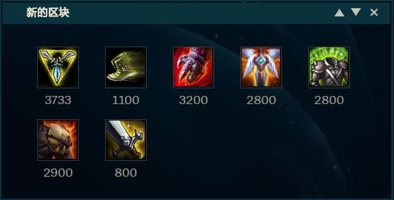 《LOL》10.12上单疾跑诺手玩法介绍