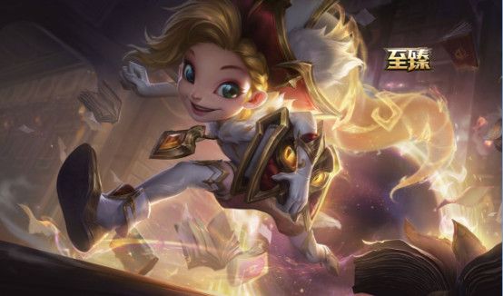 《LOL》峡谷之巅第六赛季奖励领取地址介绍