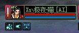《DNF》冥域时空副本攻略