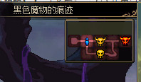 《DNF》冥域时空副本攻略