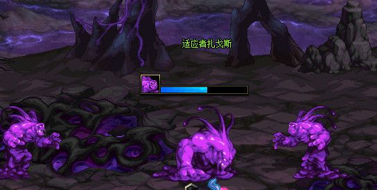 《DNF》冥域时空副本攻略
