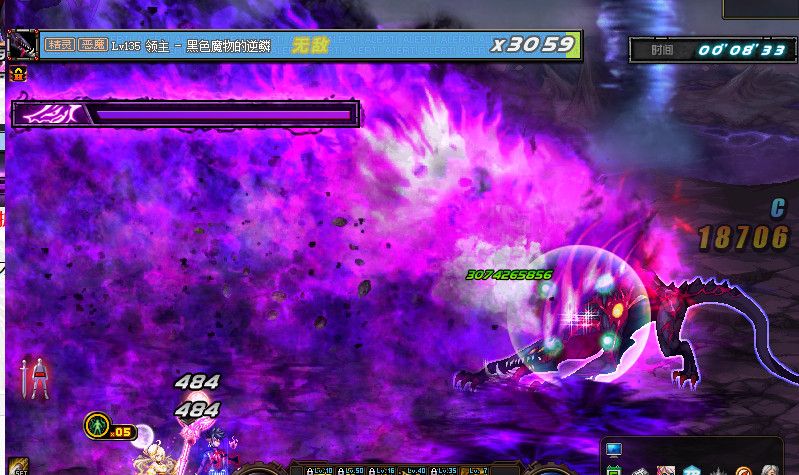 《DNF》冥域时空副本攻略
