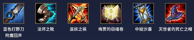 《LOL》含羞蓓蕾莉莉娅玩法攻略
