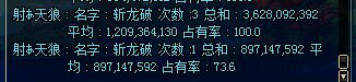 《DNF》100级黑暗武士护石符文搭配推荐