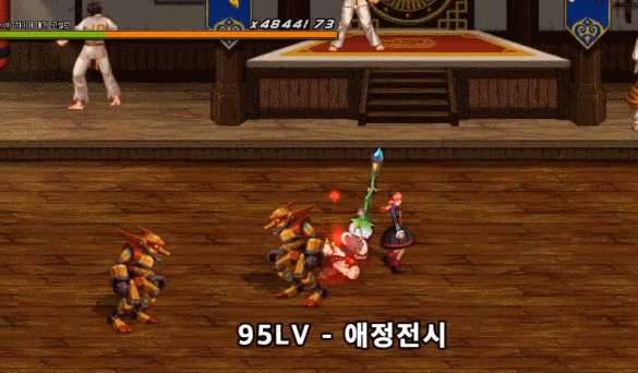 《DNF》小魔女三觉介绍