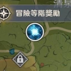 原神地脉之花在哪 原神地脉之花刷新位置一览 3dm网游