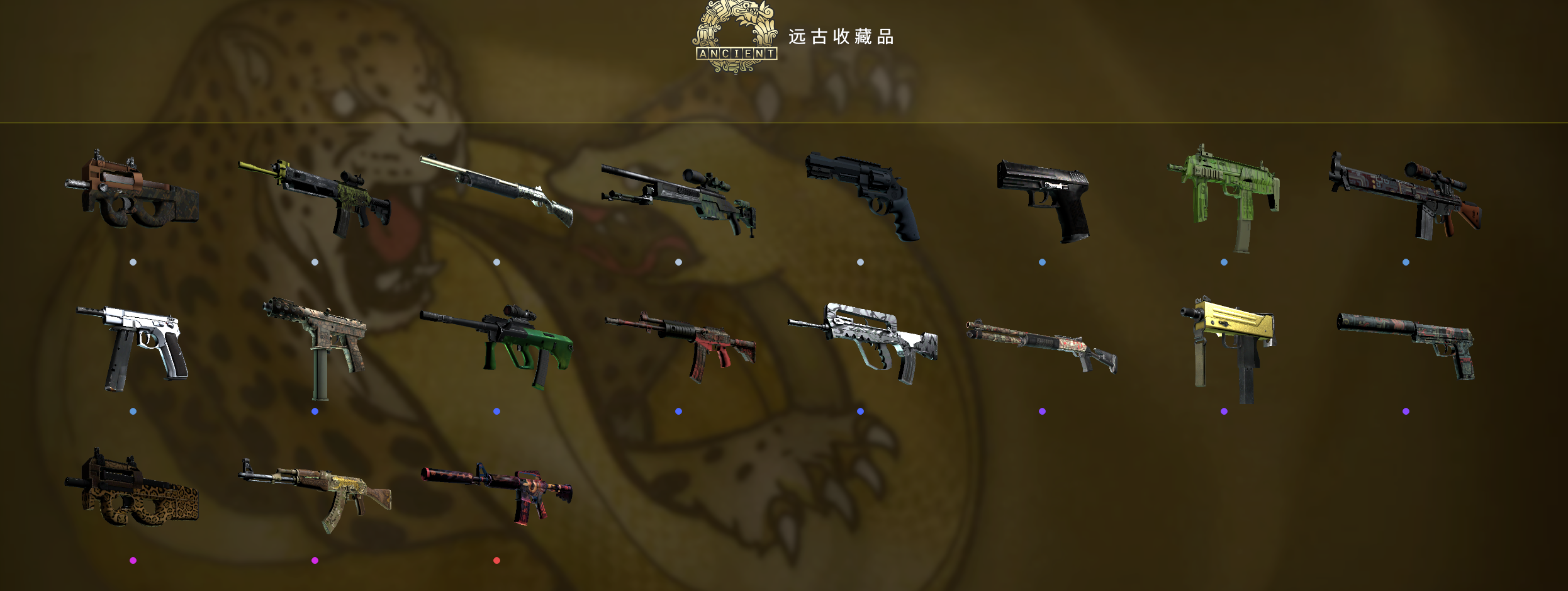 Csgo大行动有什么奖励 Csgo大行动有啥奖励 3dm网游