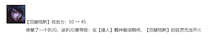 《云顶之弈》10.25上分月神阵容玩法攻略