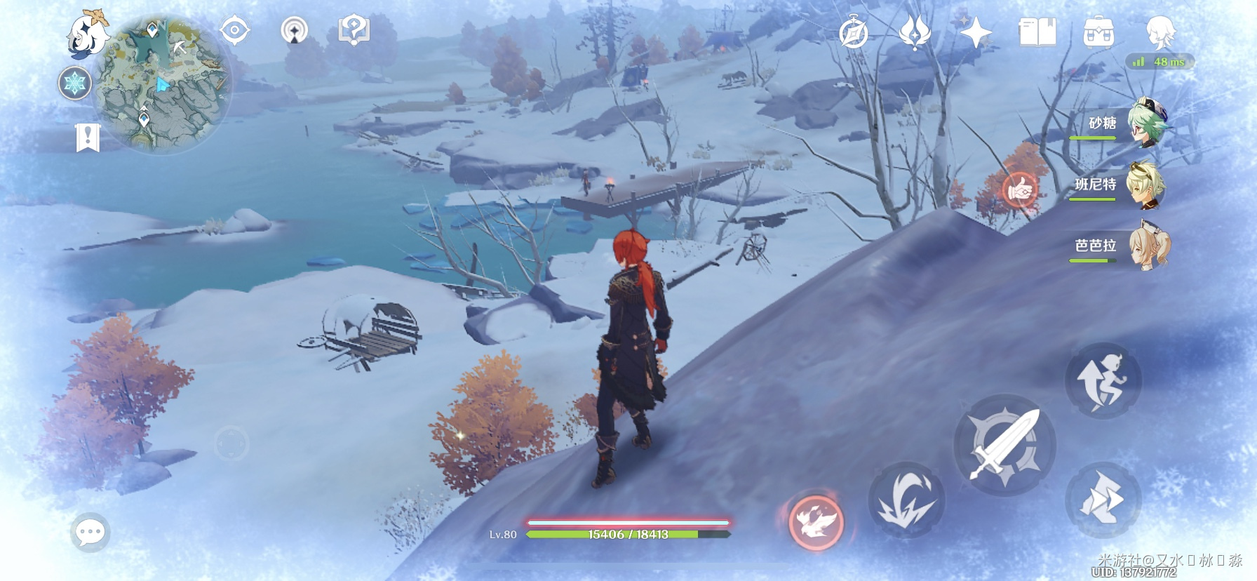 原神雪山寒气值怎么对抗