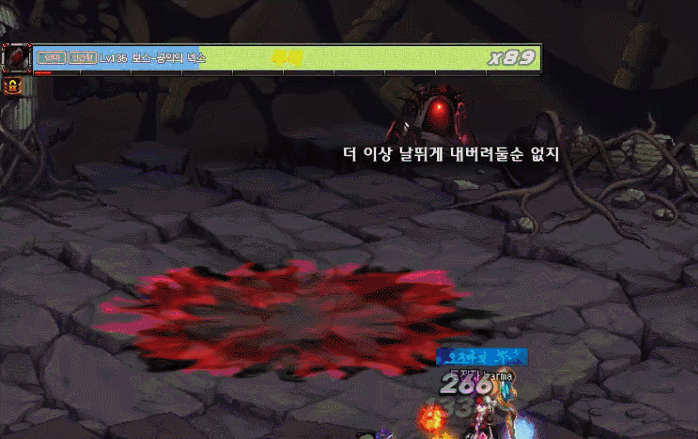 dnf希洛克征战模式机制
