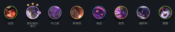 云顶之弈11.5七法龙王阵容搭配