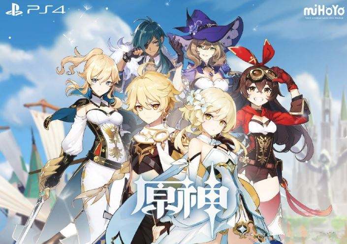 原神2.2新家具图纸所需材料