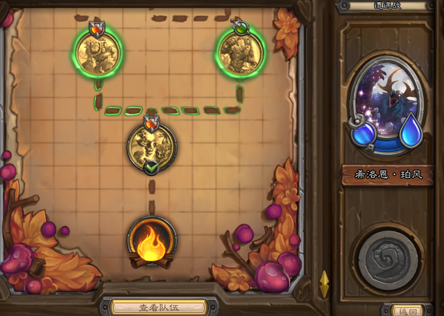 炉石传说怎么快速升级